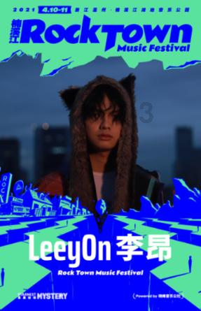 网友发现铭瑄显卡sn码系统漏洞
