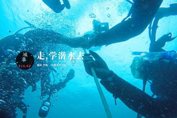 人事时间|哪些机构设有政治部主任,政治部的职能是什么