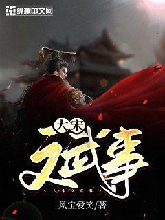 绿色独眼怪