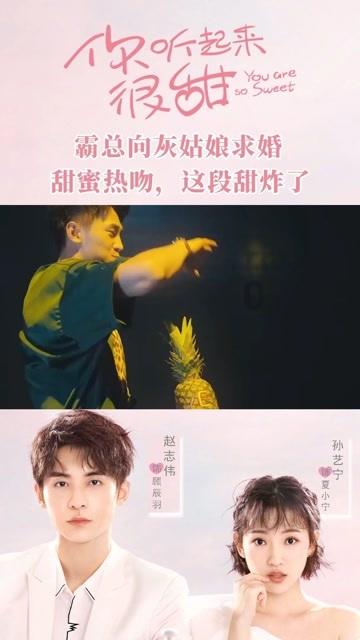 探索智慧之旅,尽在“求《花千骨》全文(包括晋江上的锁住章节和番外)”蜗牛问答平台!