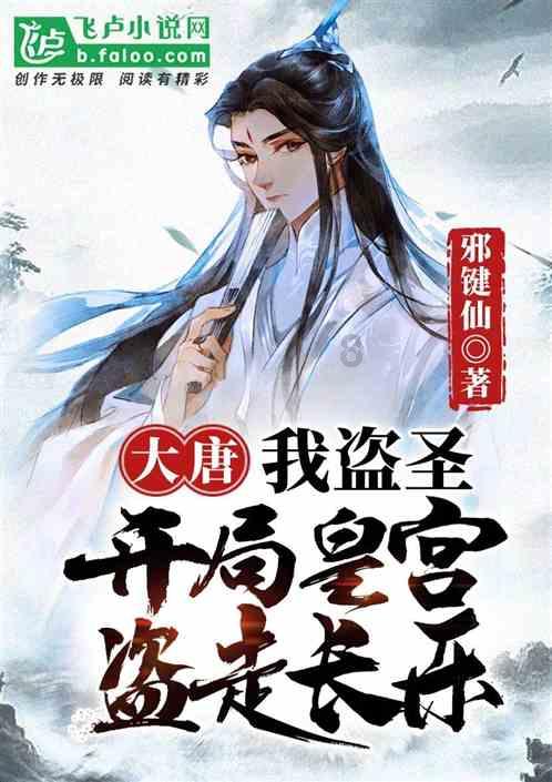 花瓶粉碎者