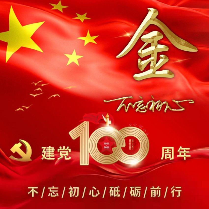 睡觉之前洗热水澡有什么作用？这样能帮助睡眠吗？