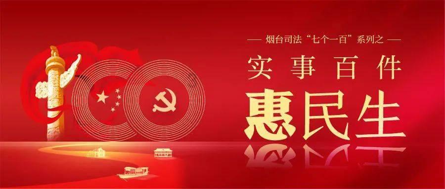 攀登高峰无敌版