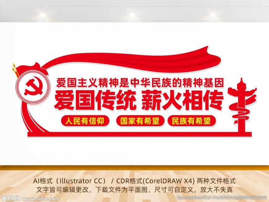 幽灵勇士中文无敌版