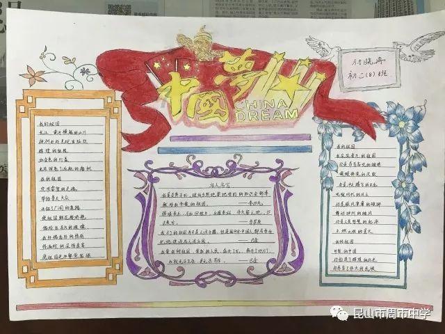 秘密实验室逃生