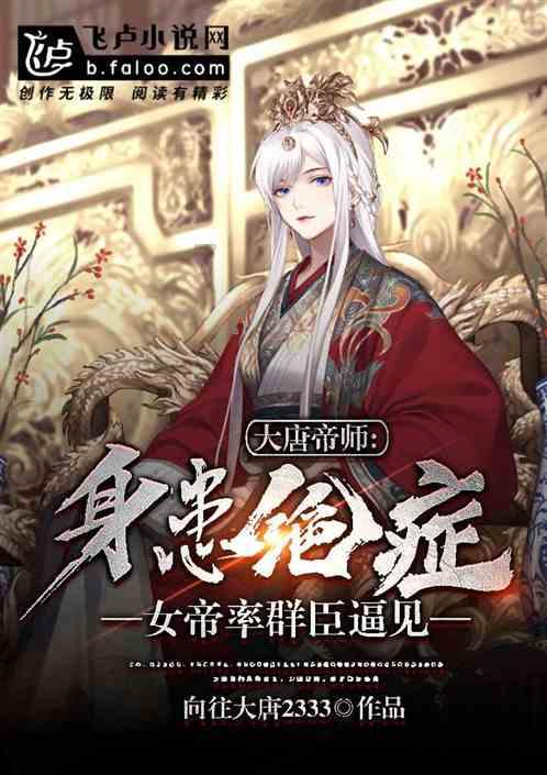 毛晓彤的资源与演技都不差，为什么却很难成为一线明星？游戏画面