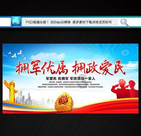 肠道手术做到一半转院是不是医疗事故？