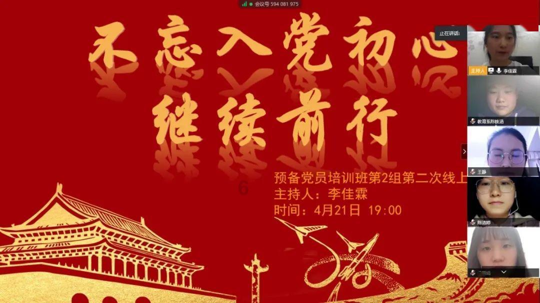 贯彻落实公司两会精神⑦:攻坚克难构建西南立体枢纽大电网
