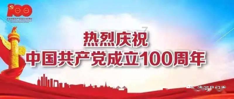 燃烧吧大脑装瓶子游戏