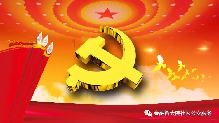 依依股份(001206.SZ):近期纸浆价格走势相对平稳