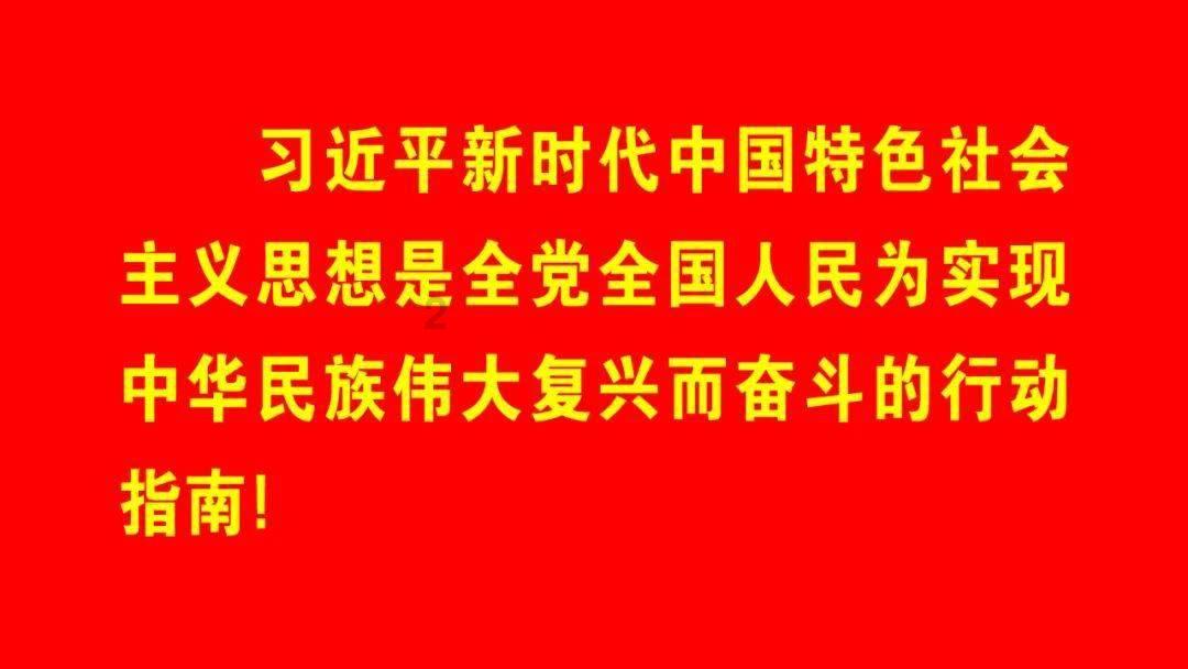行尸走肉