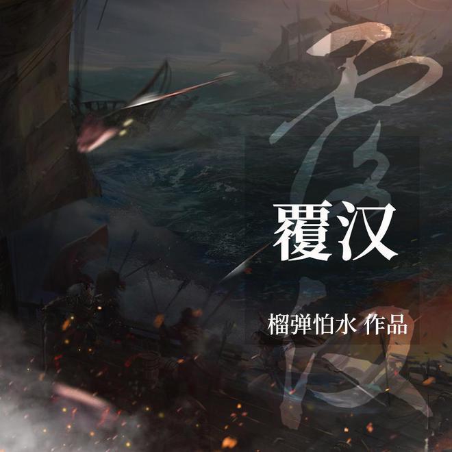 什么样的仆人形容词游戏画面