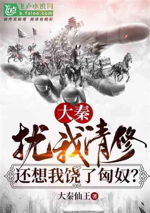 一路顺风