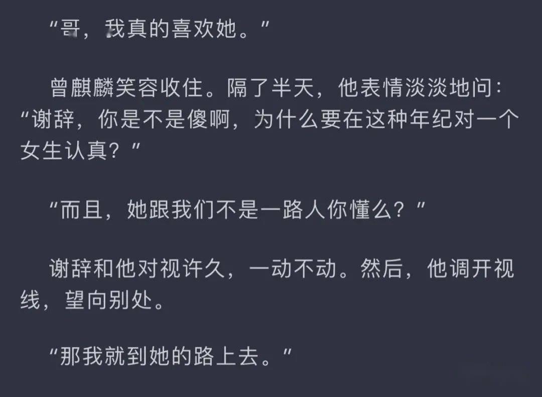 逃出上锁的现代房间6