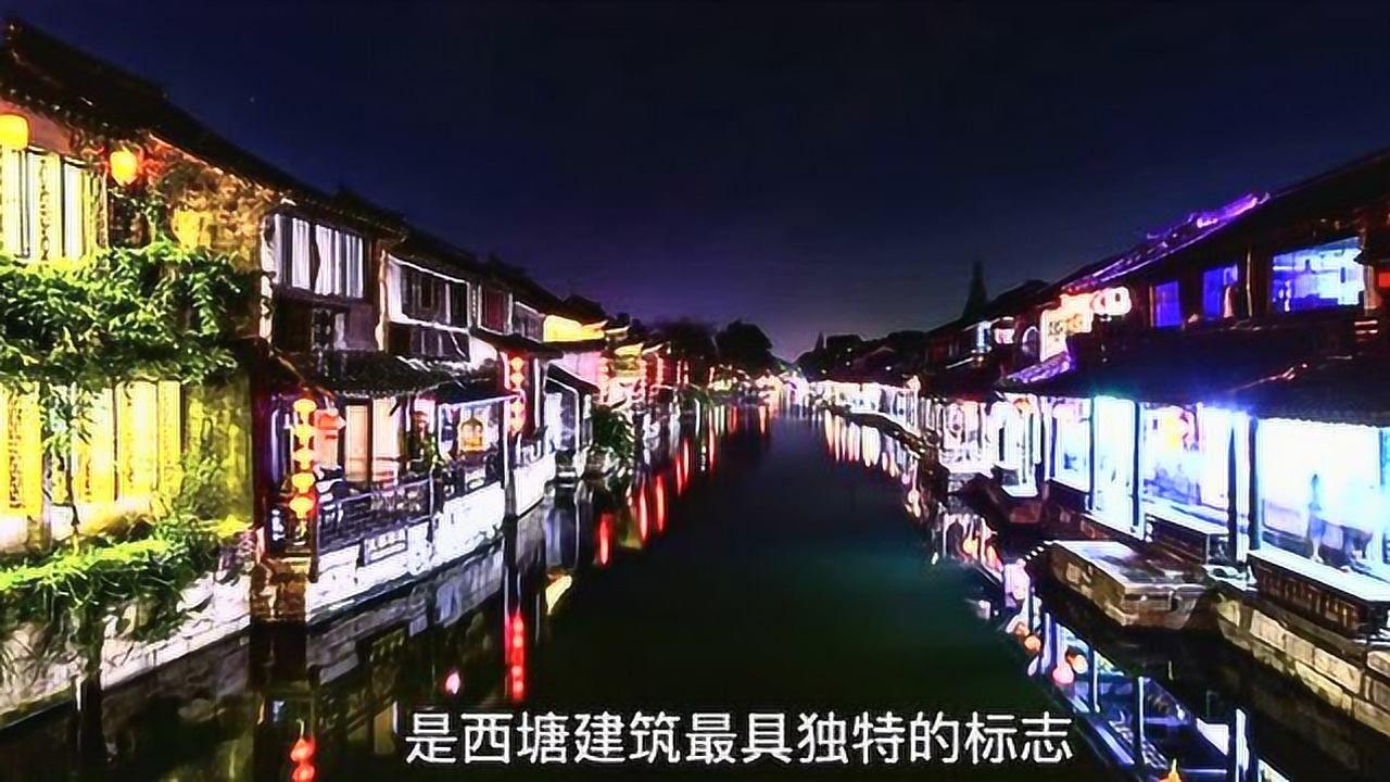 顺溜大冲锋2